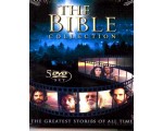 DVD - Bible Collection 5 DVD Paul-Apocalypse-Jeremiah-Solomon-Je